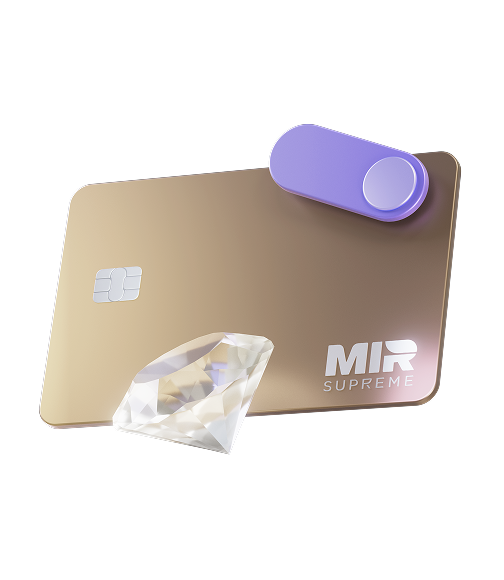 МТС БАНК PRIVATE