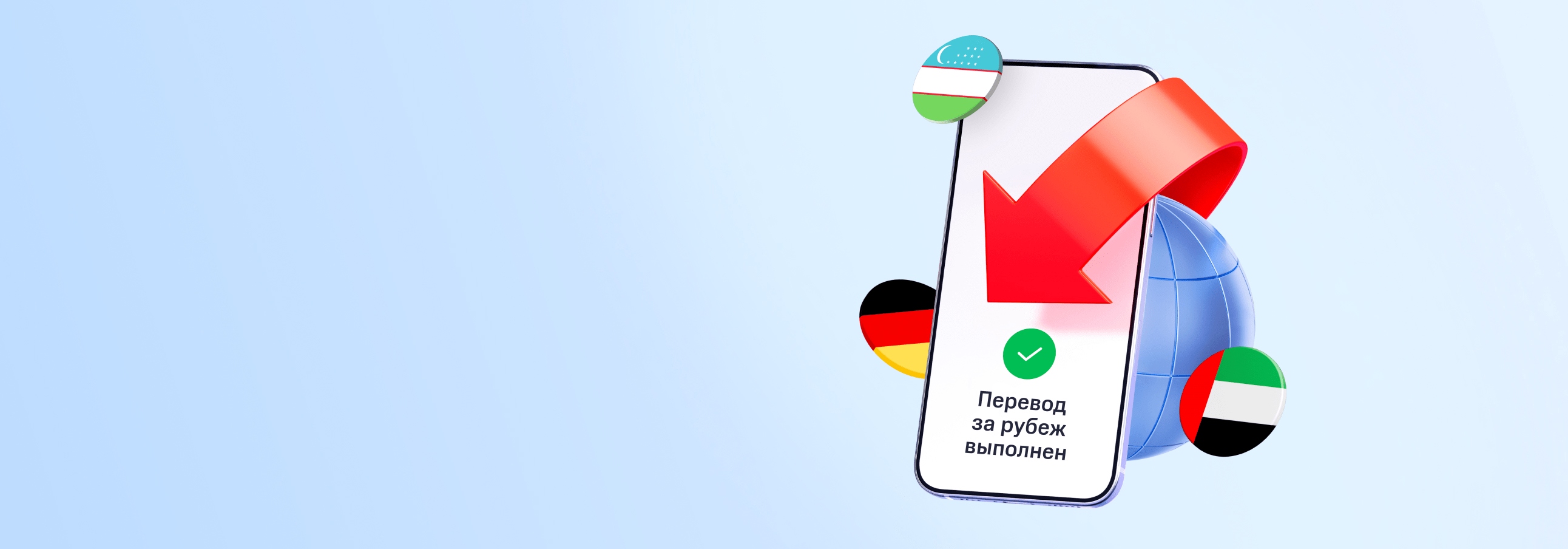 МТС Банк — Кредиты, кредитные карты, вклады | Официальный сайт