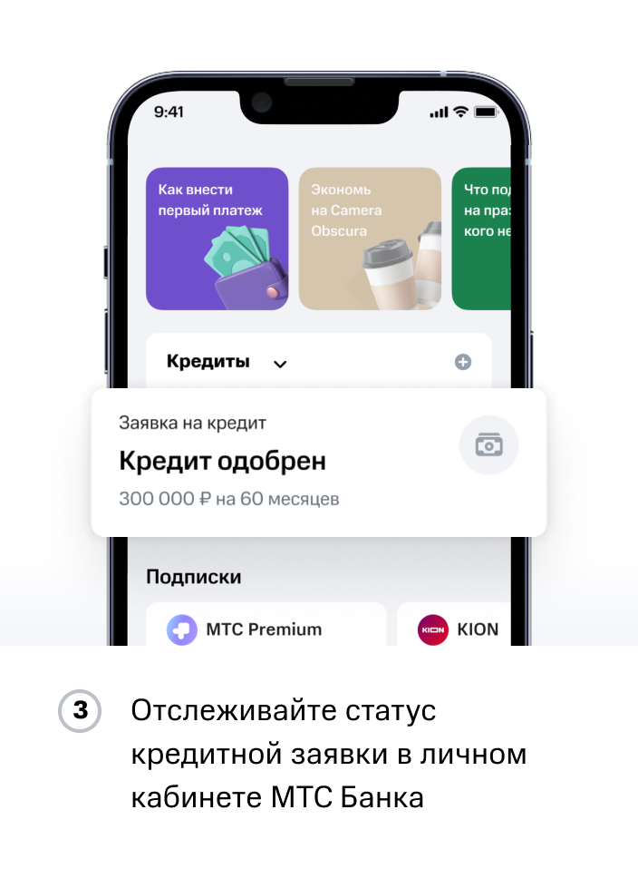 Инструкция ПФР