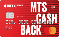 MTS_CARD_CREDIT_CASHBACK