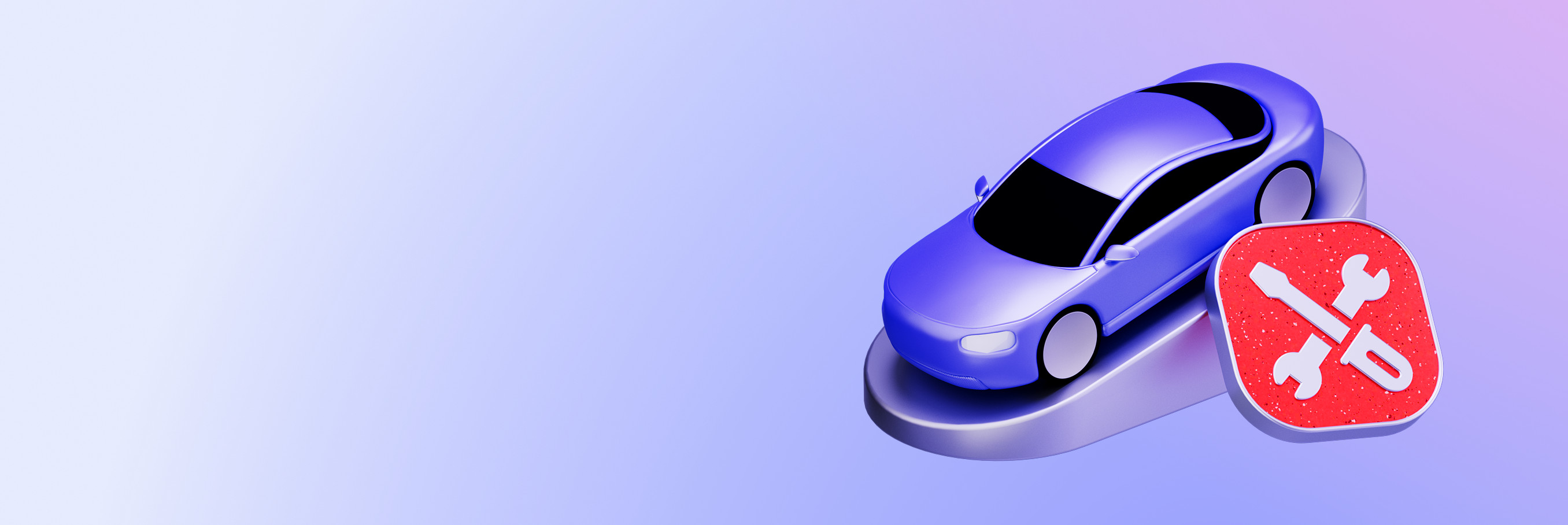 banner image