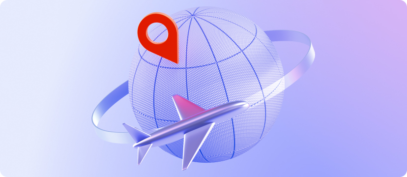 Баннер - Расчётный счёт