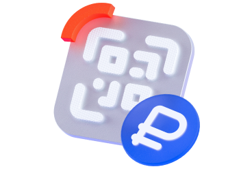 QR-оплата от 0,2%