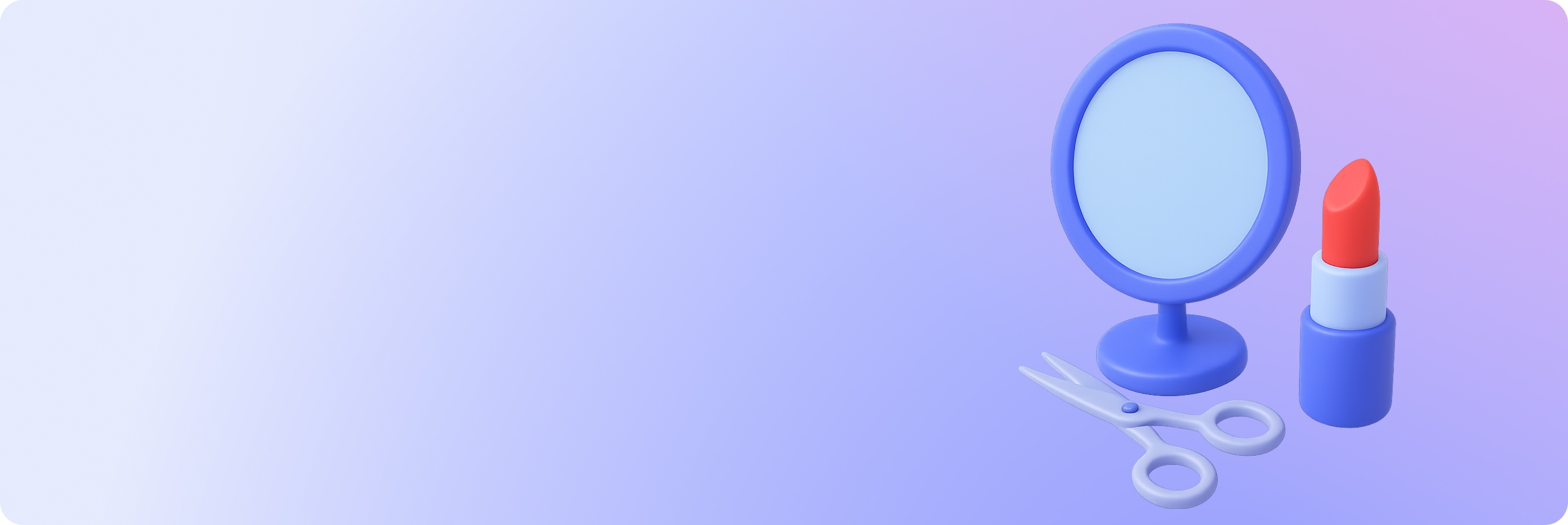 Баннер - Расчётный счёт