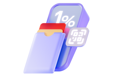 Эквайринг 1%