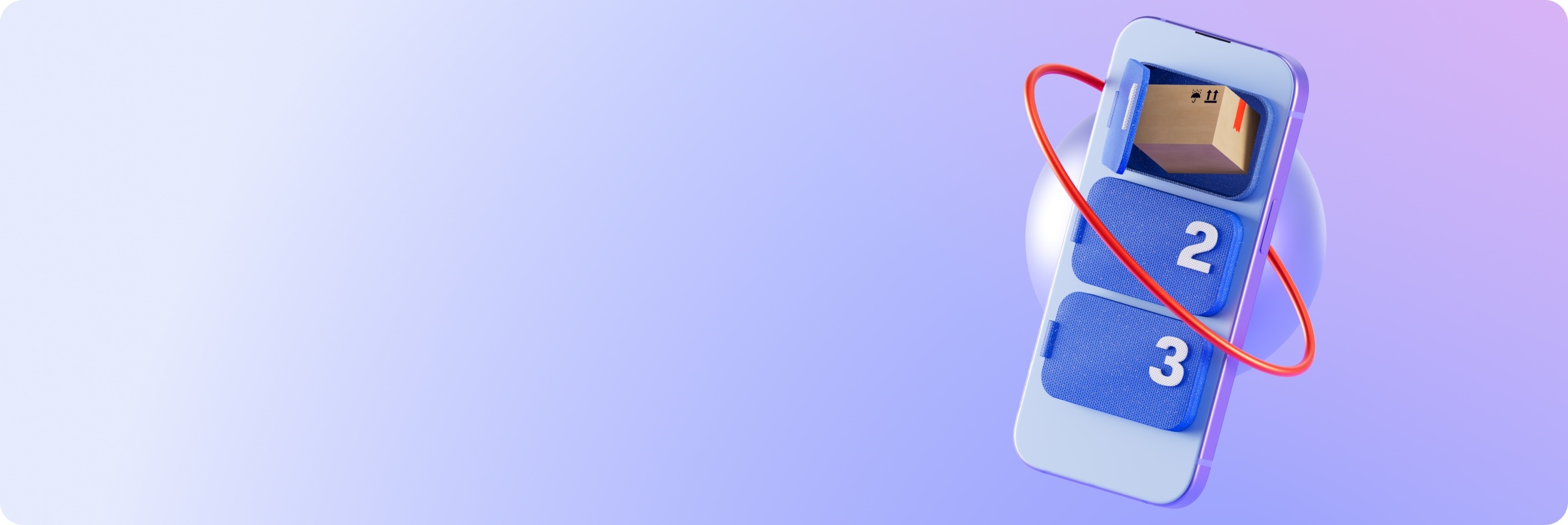 Баннер - Расчётный счёт