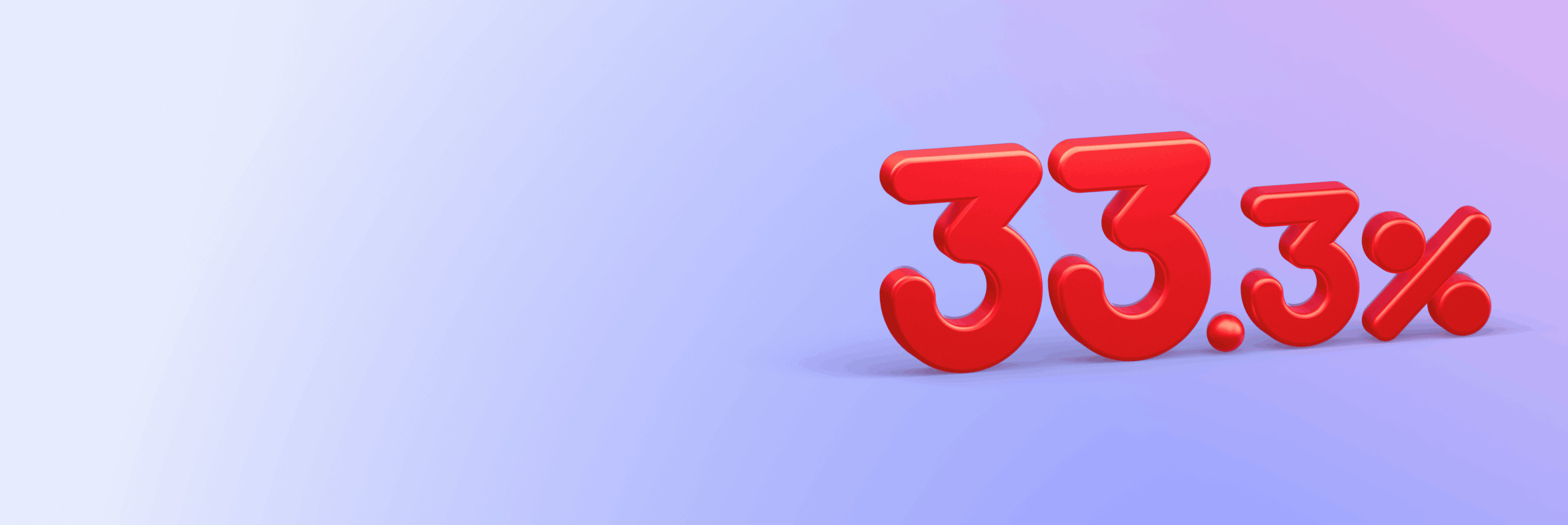 бе33.3умный депозит