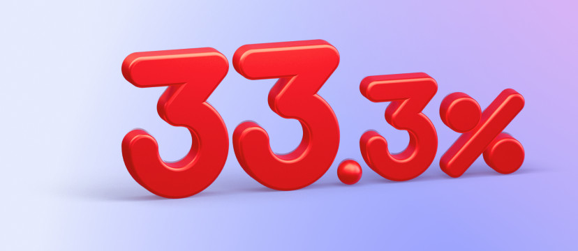 бе33.3умный депозит