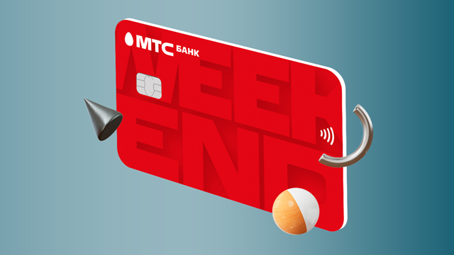 Баннер MTS WEEKEND